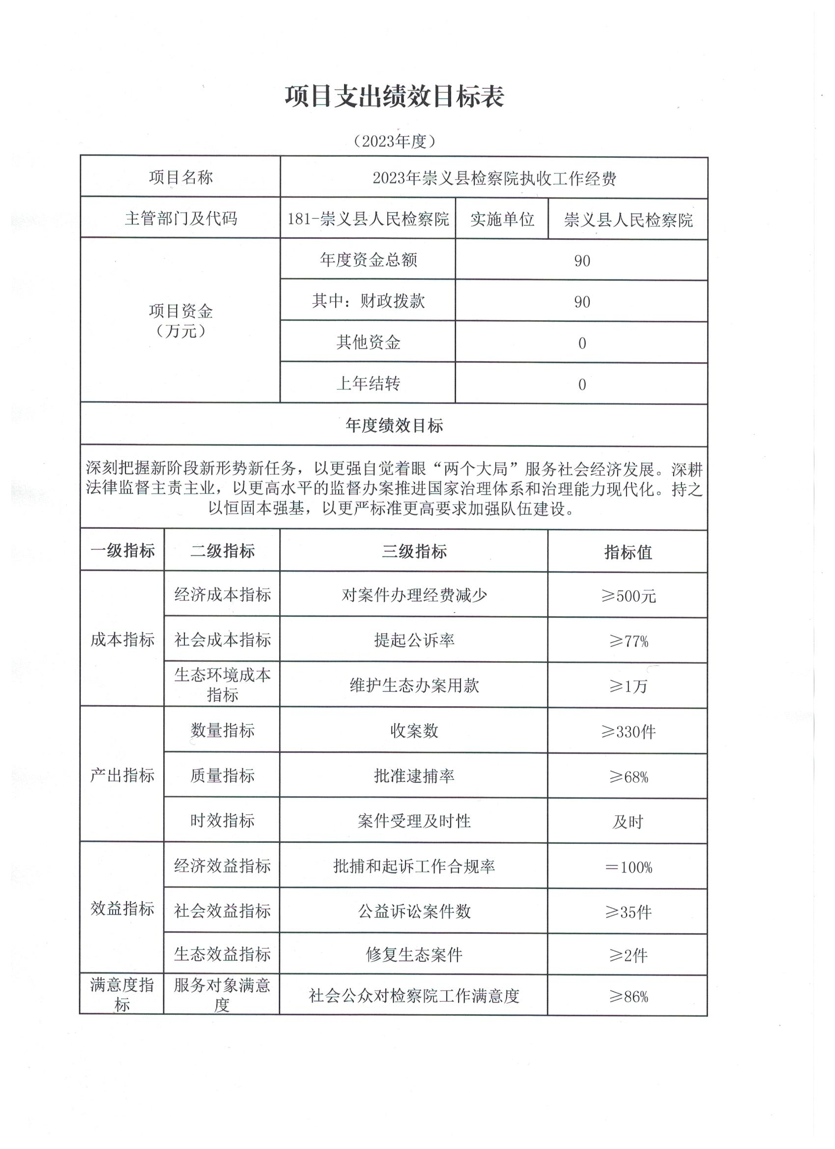 图片13.png