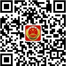 微信公众号
