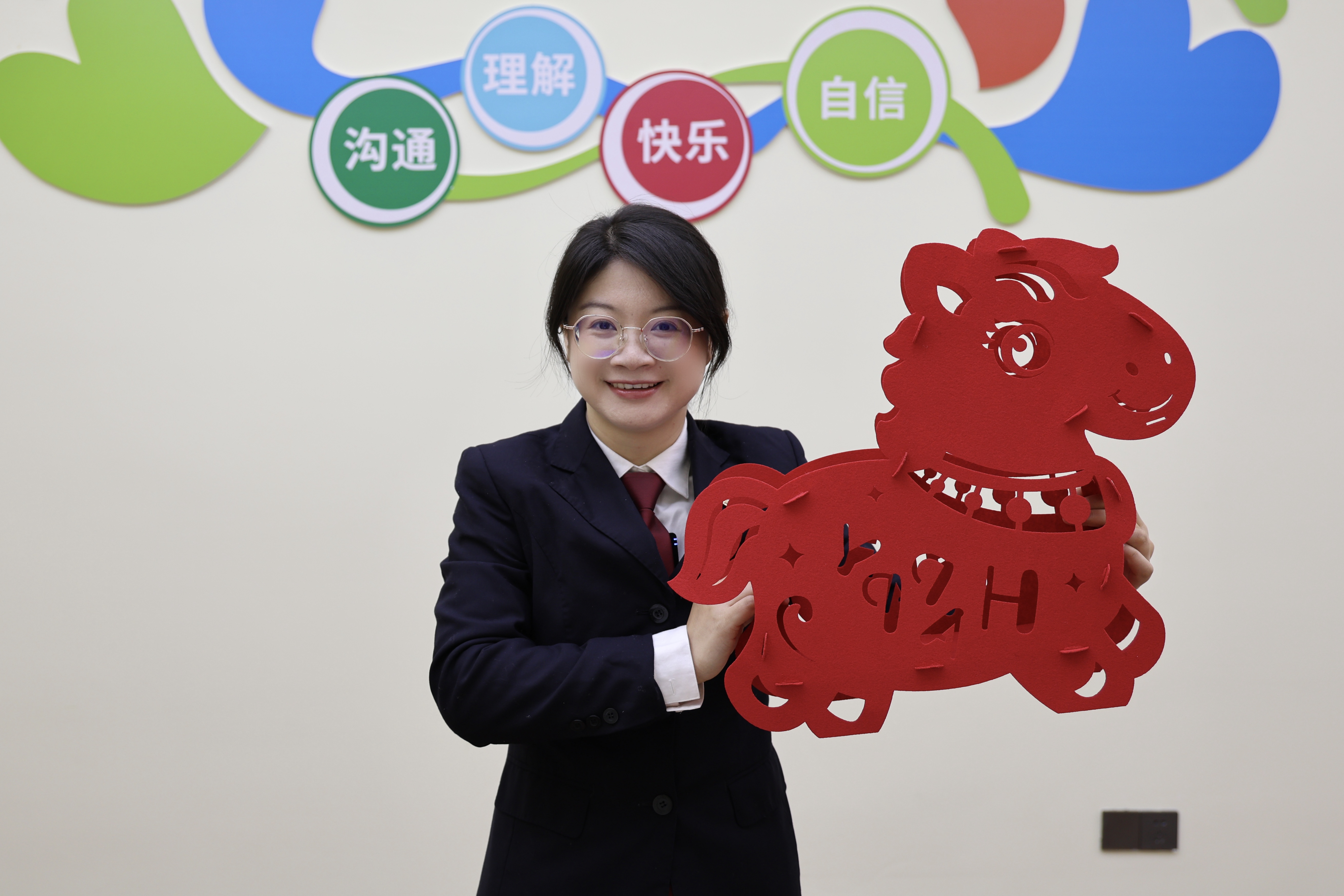 金马送祥瑞 辞旧迎新年 | 崇义县人民检察院祝您马年大吉！