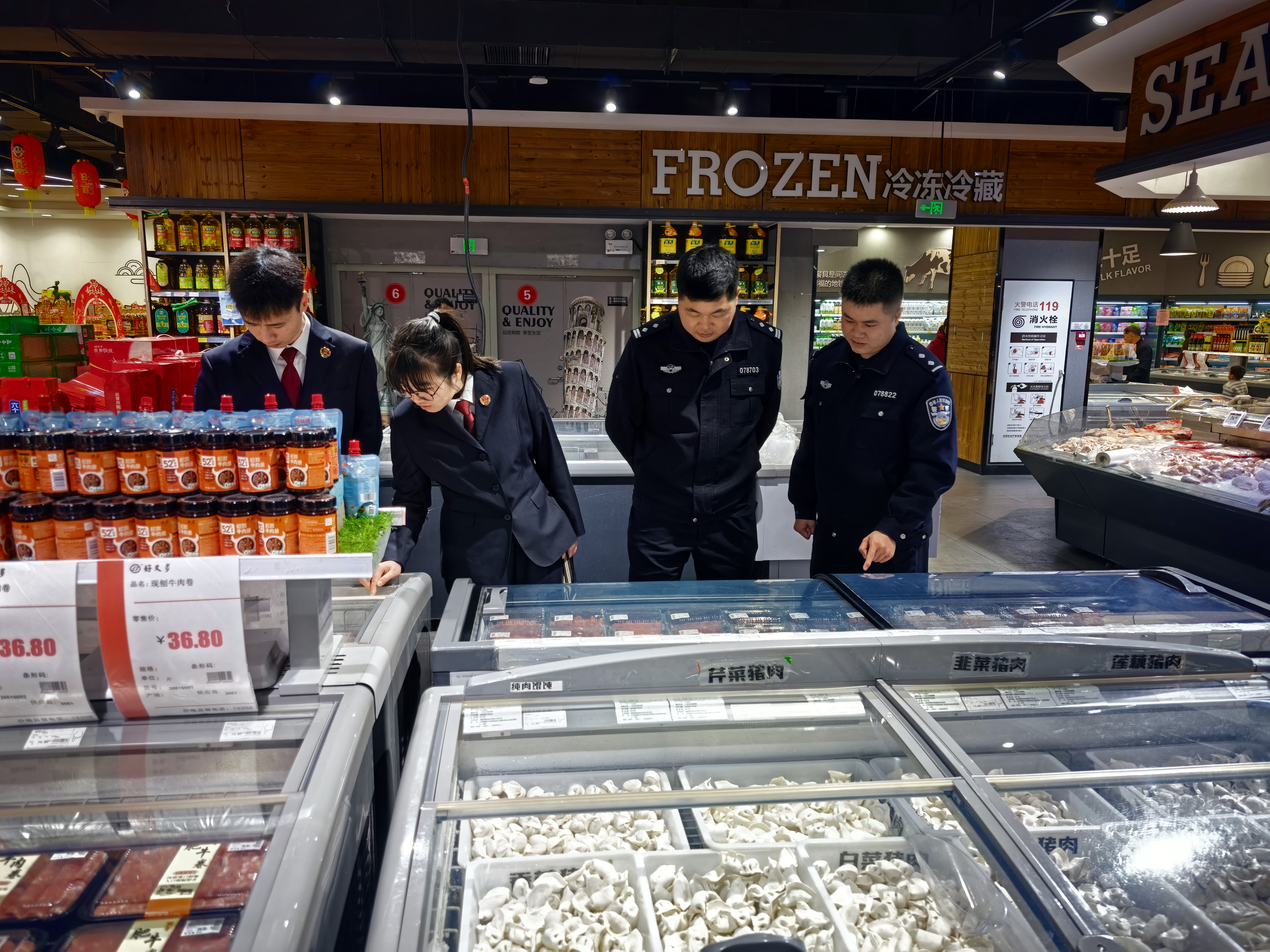 【三八特辑】致敬每一位发光发热的检察巾帼