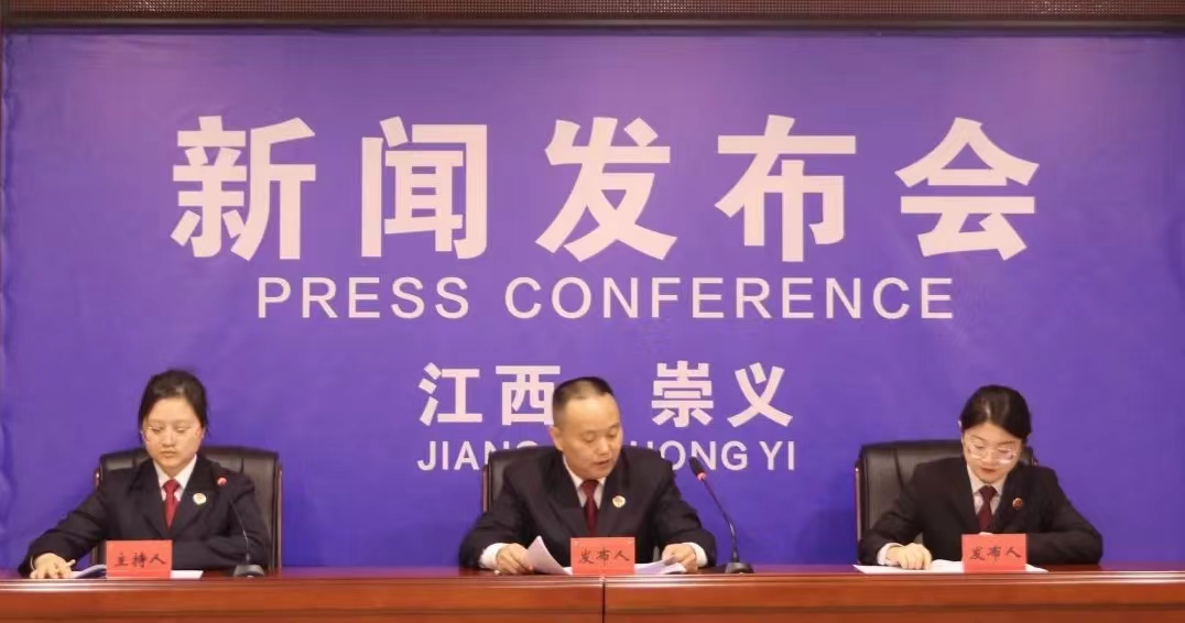 微信图片_20231120200014.jpg